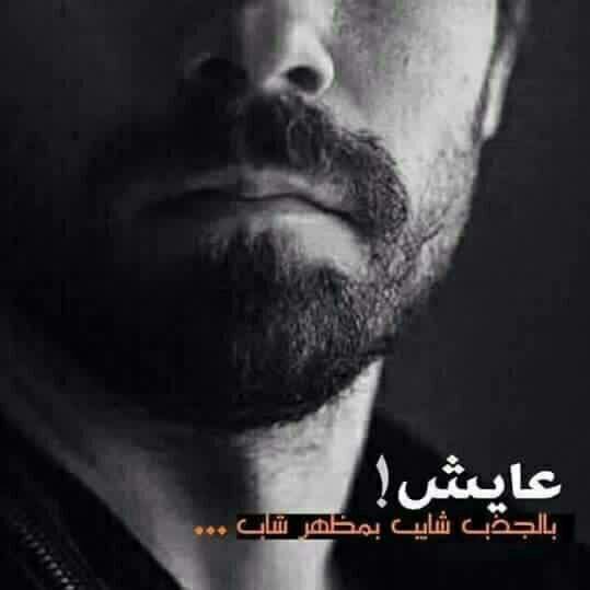 #الغيم..💭
 من يحمل مطررر🔕
يصبح ثكيل...
هيج طبع #الزلمه 📷
 من يحمل #خجل...