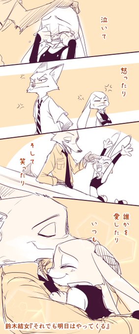 いいねされた数だけ好きな曲で絵を描く を含むマンガ一覧 いいね順 ツイコミ 仮 いいねされた数だけ好きな曲で絵を描く を含むマンガ一覧 いいね順 ツイコミ 仮