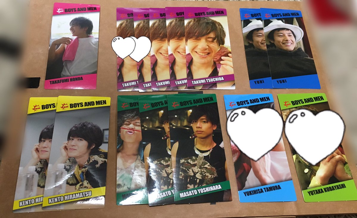 ボイメンベビースター