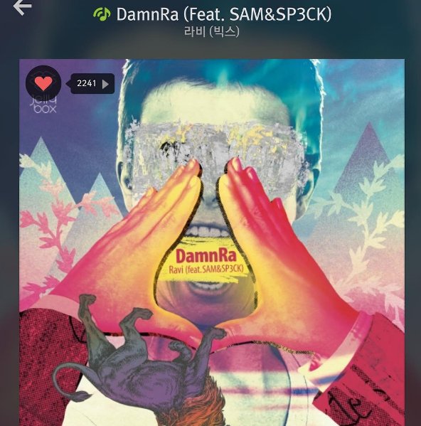 VIXX_LatinoA's tweet photo. 【INSTAGRAM】130716 #SamHong #VIXX #빅스 #Ravi #라비 (@samnsp3ck):[🐰]  #ravi #samnsp3ck #damnra #out #now https://t.co/EUEZEmlpiE