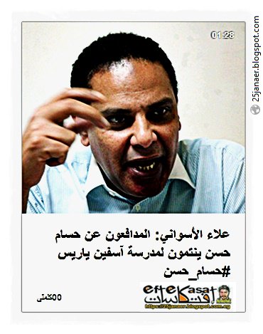 http://pbs.twimg.com/media/CnR2ajmXEAARl7s.jpg