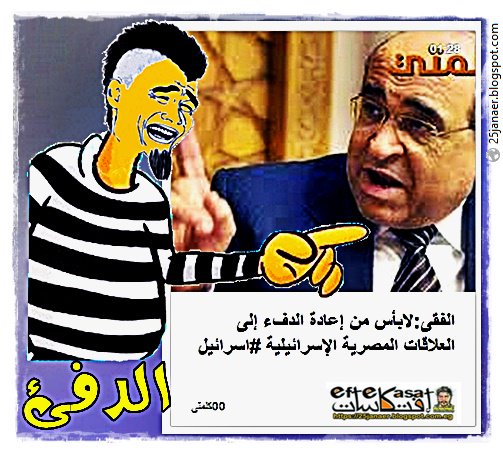 http://pbs.twimg.com/media/CnR3gJaXEAA_aB9.jpg