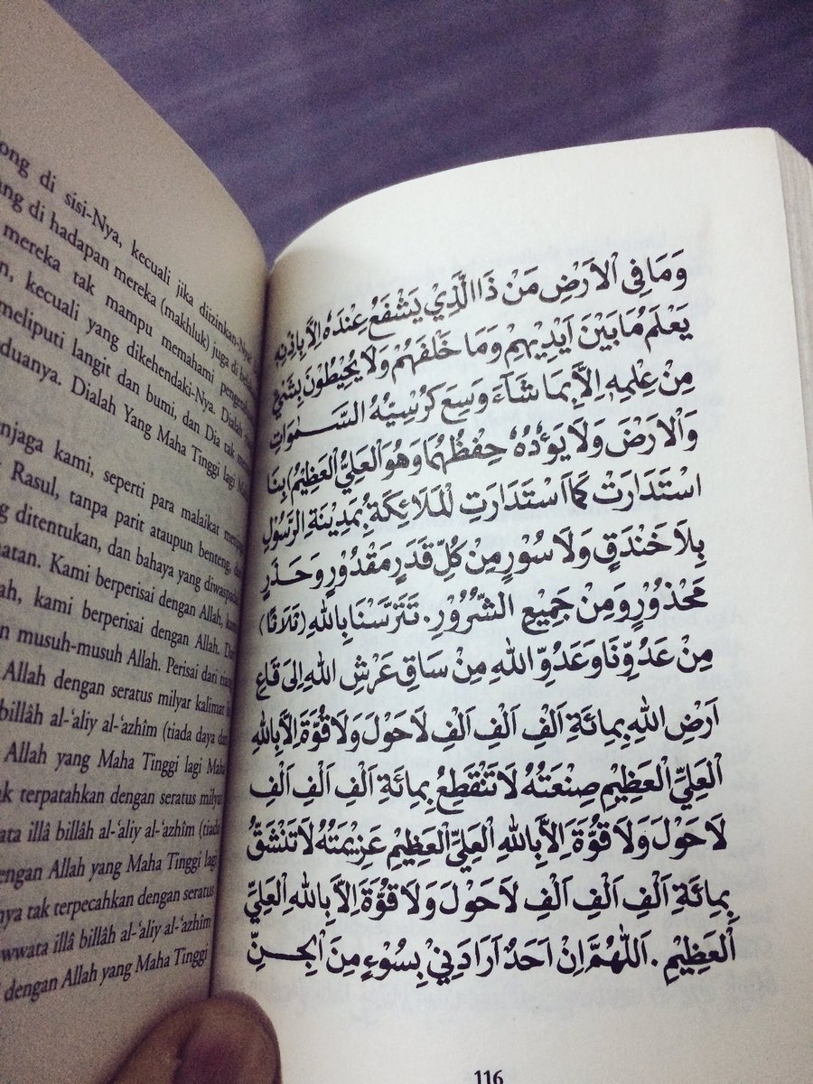 ashrulamrddin's tweet photo. Wirid Sakran. 

Wirid pendinding untuk mengelakkan dari gangguan Jin &amp; Syaitan. 

InsyaAllah, mujarab. https://t.co/s7KjPmvhFb