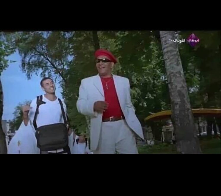 abdelrh47492088's tweet photo. #صيفت_فين
صيفت فين عماد 😃😂
ف الشغل اجدع😂😅👊🏻🔫 https://t.co/vXzmqgsqkS