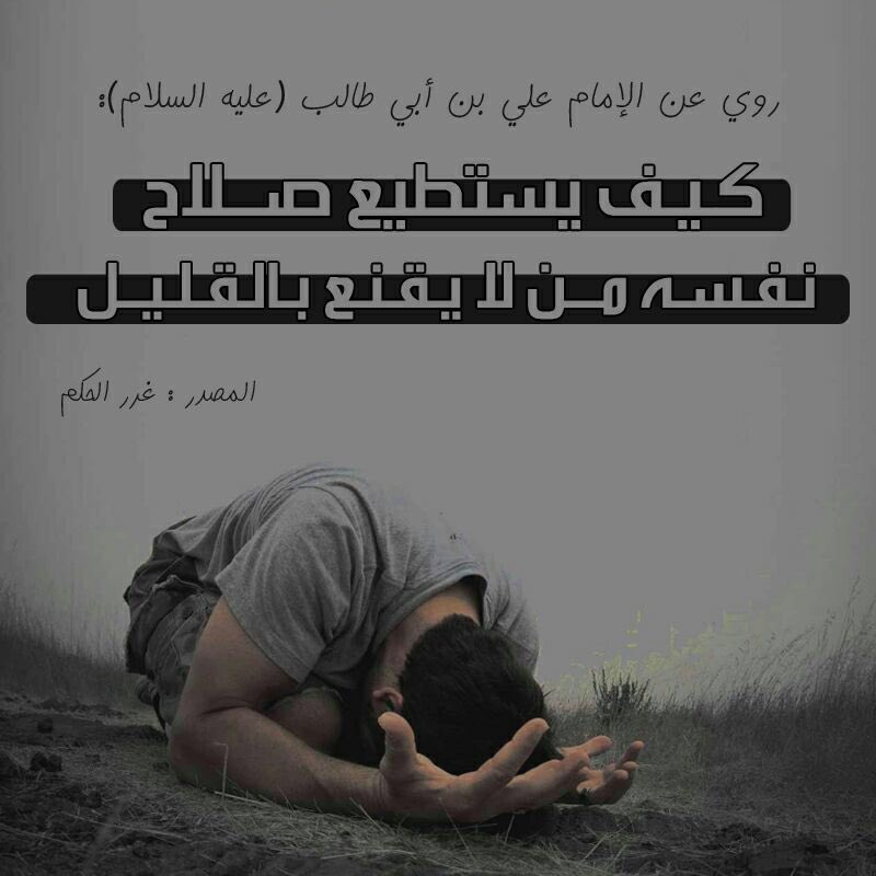 fatama95's tweet photo. https://t.co/hLfkd8WzSA