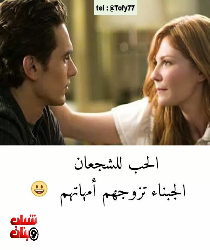 Hadawy Queen (@hadawyqueen) on Twitter photo 