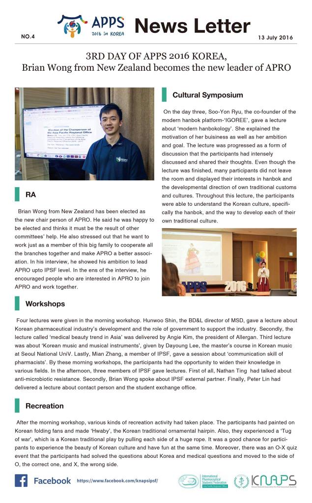 IPSForg's tweet photo. IPSF-APRO newsletter of #APPS2016 third day in Korea,  announcing the new leader of @IPSFAPRO https://t.co/bCcQlGy6bB