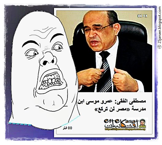 http://pbs.twimg.com/media/CnRr_03XYAQWMMz.jpg