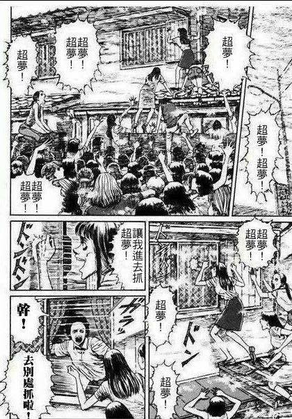 Pokémon G
可惡...
要出門才能玩orz 