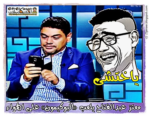 http://pbs.twimg.com/media/CnRzhHKWAAAXn7B.jpg