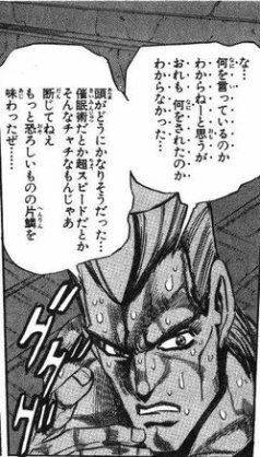古の塔 古の塔