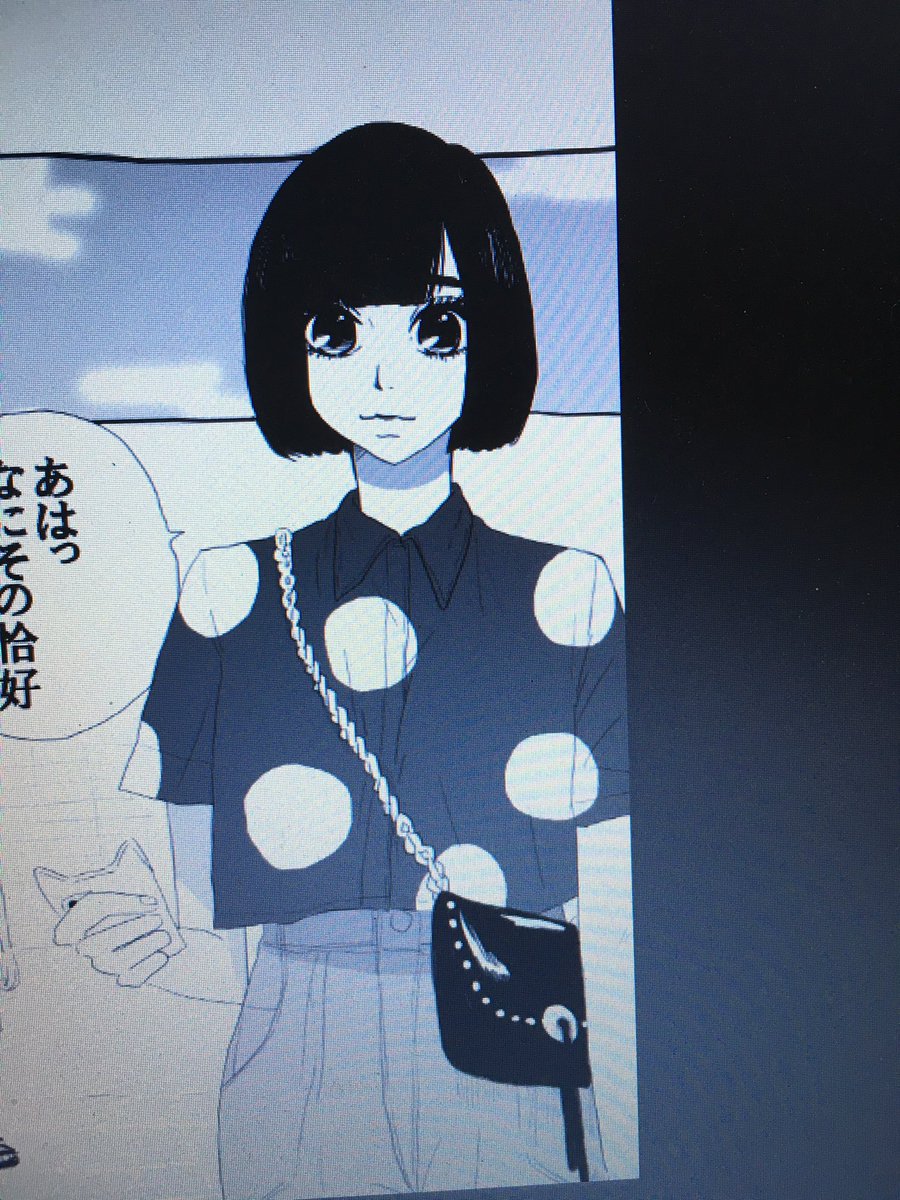 漫画版ヅラにゃーさん 