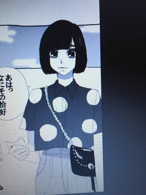 漫画版ヅラにゃーさん 