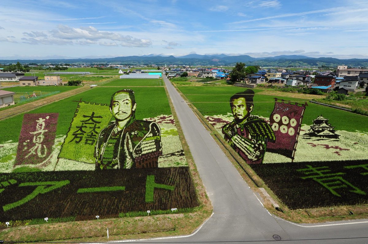 真田丸 プレミアムトークショー 青森県弘前市 16 7 16 まとめ 石田三成役 山本耕史さん登場 Togetter 真田丸 プレミアムトークショー 青森県弘前市 16 7 16 まとめ 石田三成役 山本耕史さん登場 Togetter
