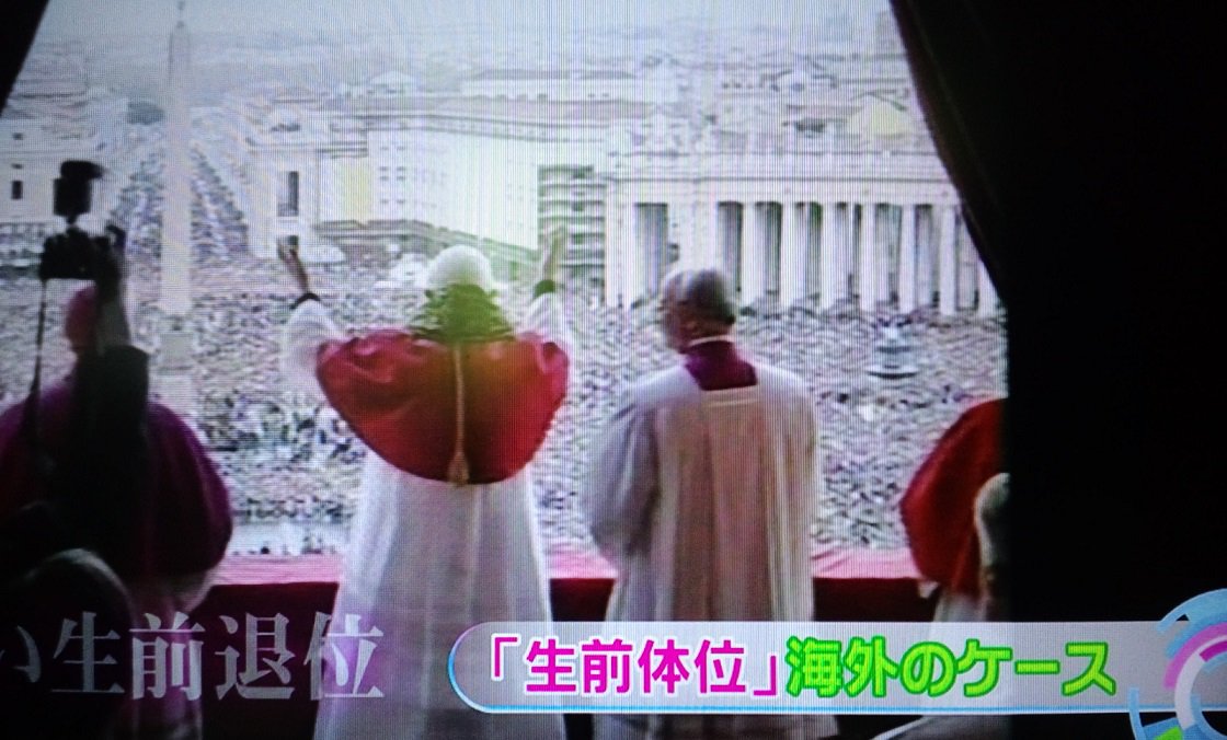 体位 窓 の 月