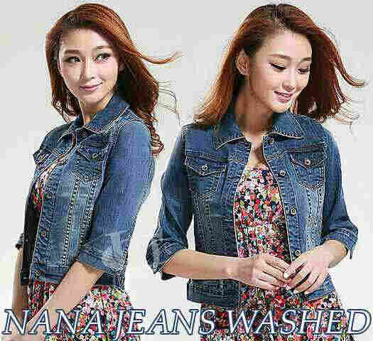 (SALE,380gr) NANA Jeans Jacket, hrg 65rb <a href="/apaajaIKLAN/">apaajaIKLAN</a> <a href="/info_reseller/">cari reseller</a> <a href="/jogjaiklanpromo/">Jogja Iklan Promo</a> <a href="/CelotehPROMO/">Celoteh PROMO</a>