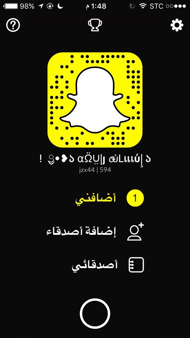mttmt05's tweet photo. # حياكم https://t.co/SKg2IbFZJV