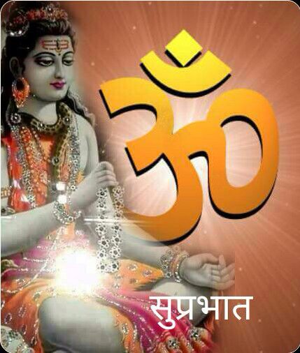 mtiwarioffice's tweet photo. GM🙏 @aamsr @NarsipKaur @frontiermail @SuperpariR @pragya_as @nsbchd @sanat397 @CM_P17 @YBISL @SodhiJin @greatairi https://t.co/NCBLNvBTVr
