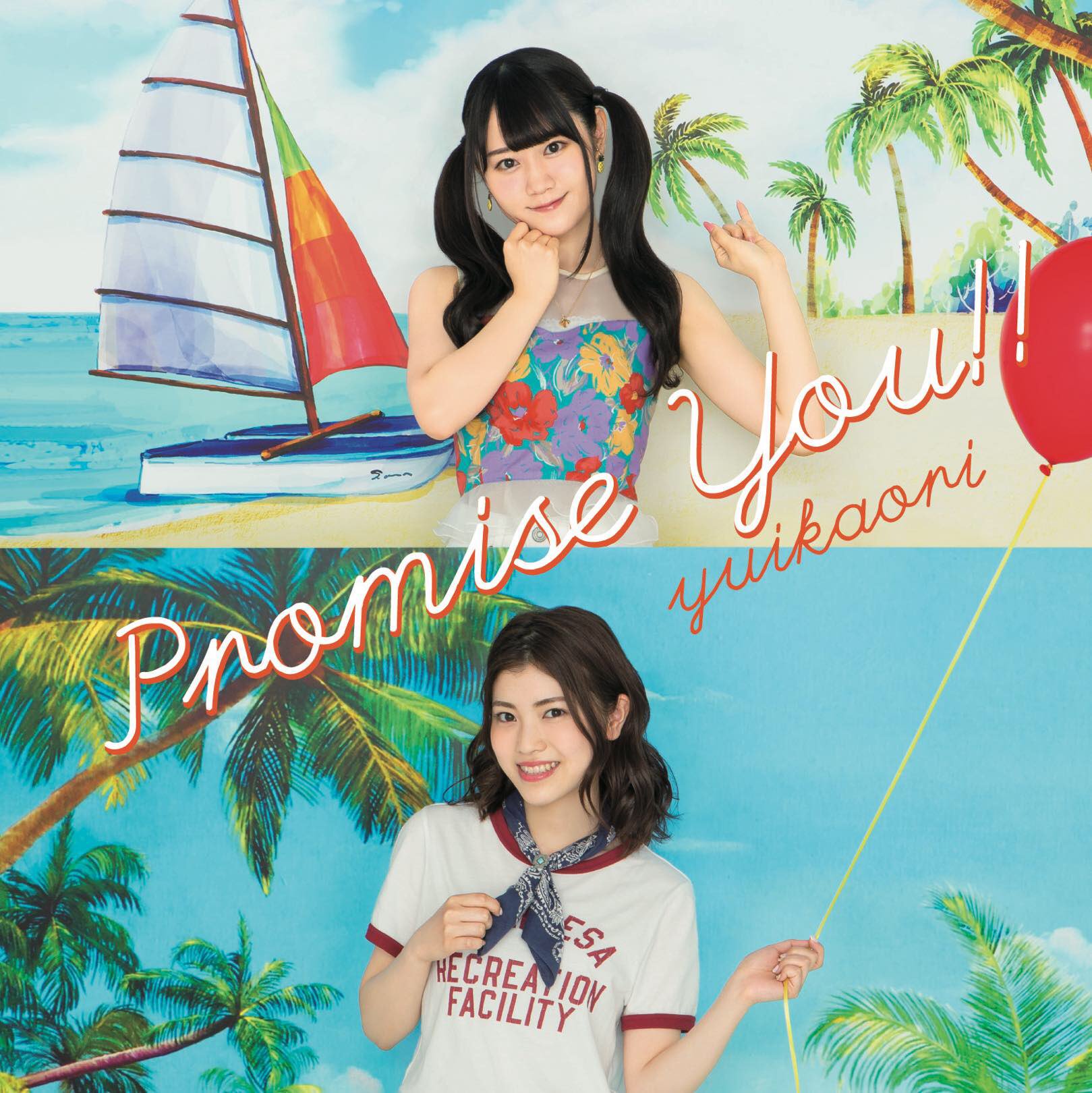 ゆいかおり　小倉唯　石原夏織　ブロマイド ゆいかおり 小倉唯 石原夏織 ブロマイド ゆいかおり くち 写真集