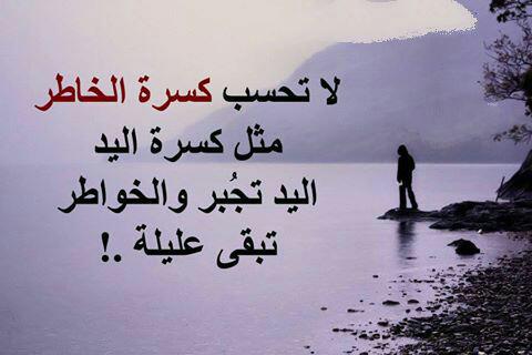 jeejo2014 tweet picture