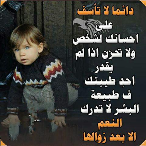 jeejo2014 tweet picture