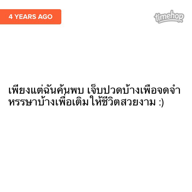 smaisiam's tweet photo. https://t.co/Zsag74vzgI
