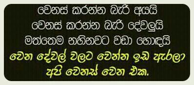 deshani55's tweet photo. https://t.co/YtLjZjIWaq