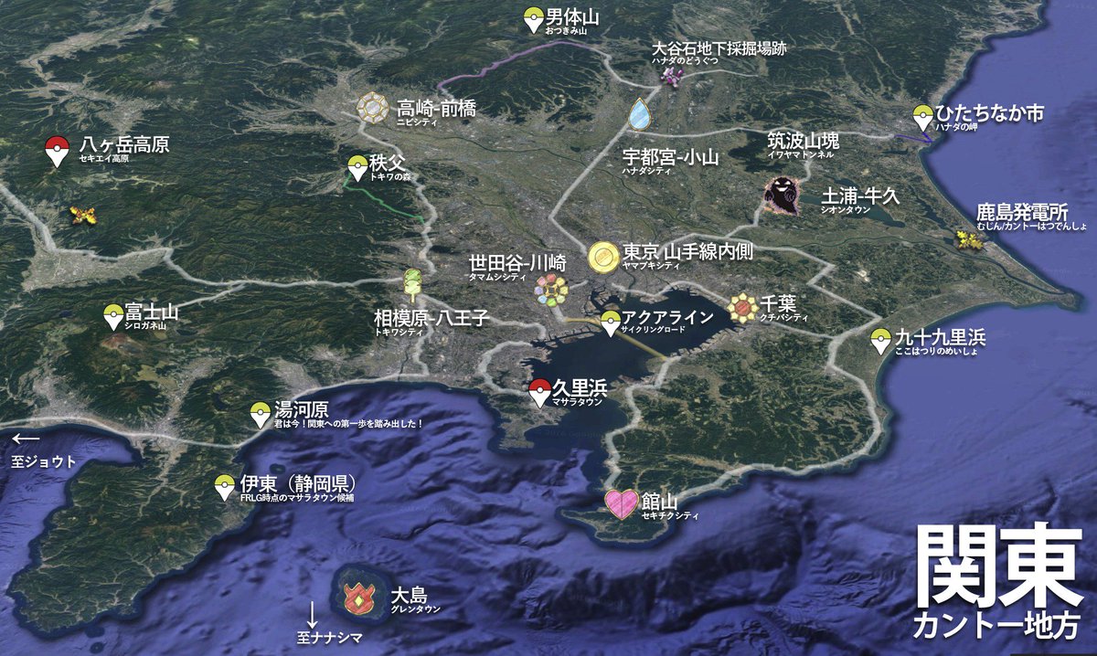 たかさおじさん Ar Twitter シンオウ地方の劇中道路をほぼjrにしたマップ ズイはjr通ってないので自転車で爆走して ソノオは富良野にしたくなるけど位置的に厳しいのでひまわりの盛んな北竜町で Pokemongo ポケモンgo Ikiro Pkmn