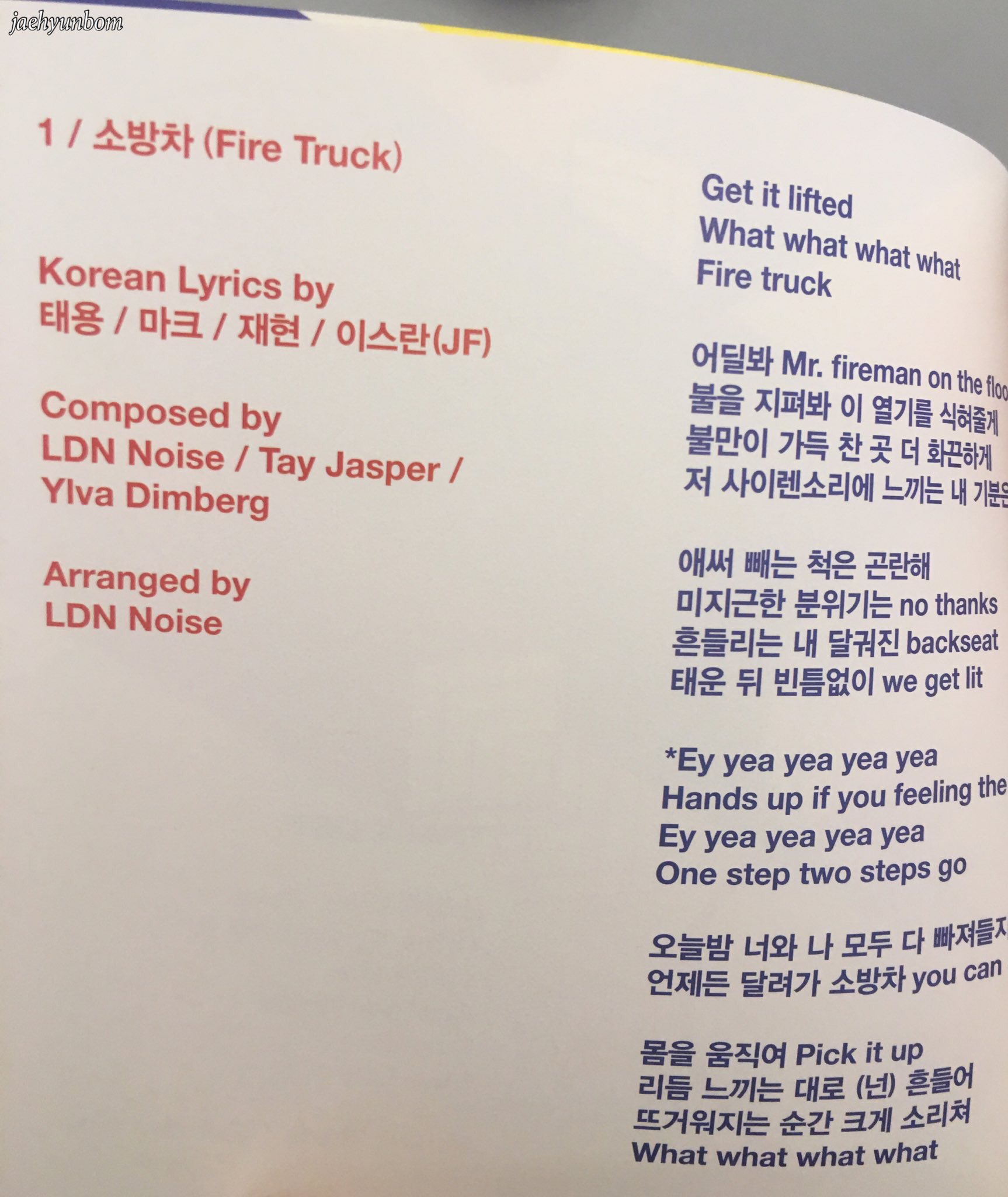 Jaeyong Global On Twitter Info Nct Nct127 엔씨티 Firetruck Mark Taeyong And Jaehyun Participated In Writing The Lyrics Of Fire Truck Twitter