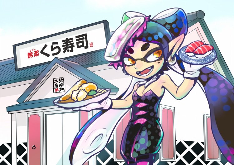 Splatoon スプラトゥーン בטוויטר イカ Vs タコ フェスでお世話になったくら寿司様に訊いてみた お問い合わせ頂いた件ですが 弊社ではアオリさんを応援します コメントと共に イラストも寄稿いただたぞ これはこれでカワイイな ラストフェス