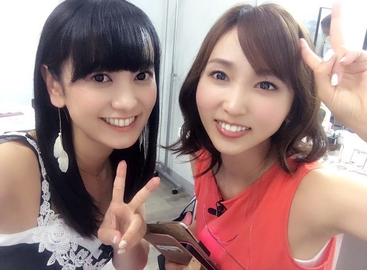 Etiqueta 可愛い吉木りさちゃんと一緒でした Al Twitter Etiqueta 可愛い吉木りさちゃんと一緒でした Al Twitter