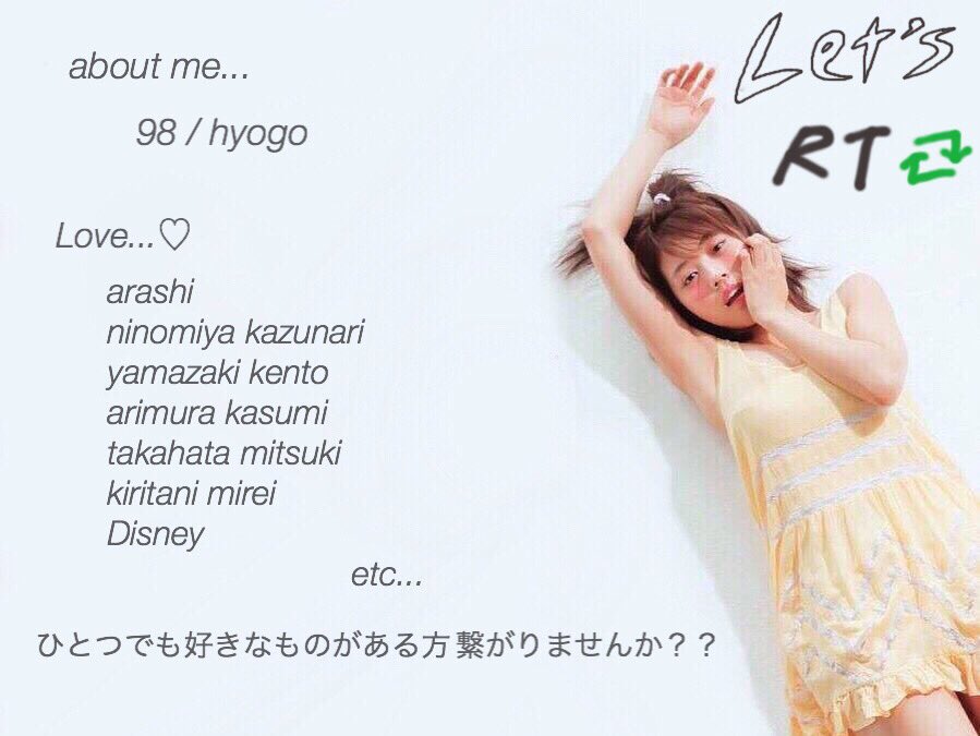 __rococo_0617's tweet photo. 毎日妄想の日々☄

ゆる〜く濃く絡みませんか？🌼
何かひとつでも好きなものが
あるなら繋がりましょう！！

#RTかいいねしてくれた人で気になった方お迎え https://t.co/rS3lykckBm