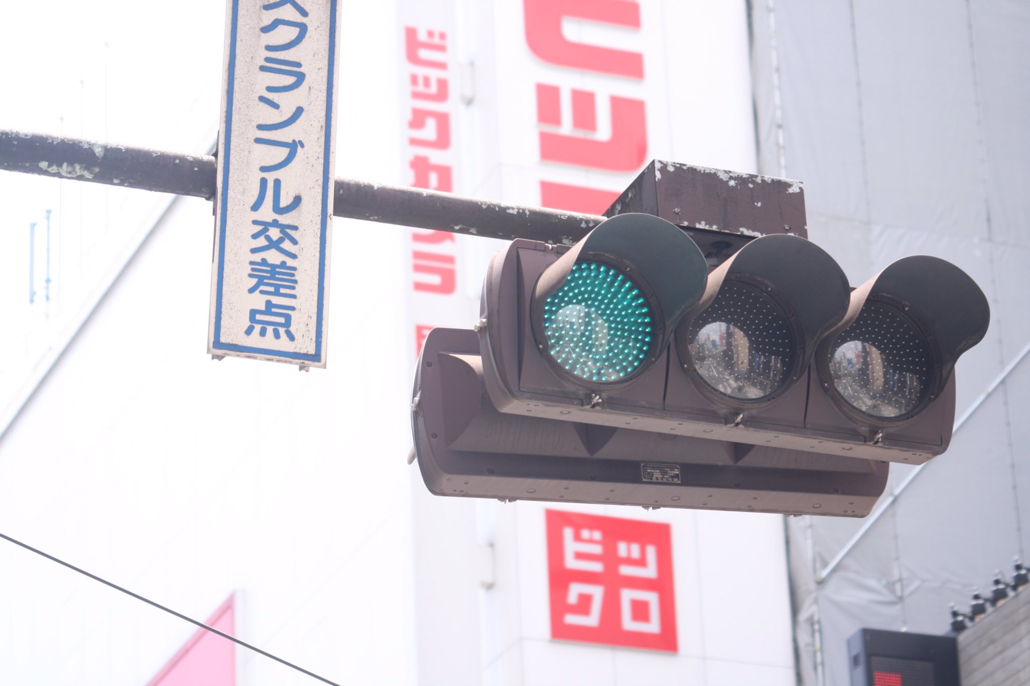 鉄道信号機 signalman310 on X: 