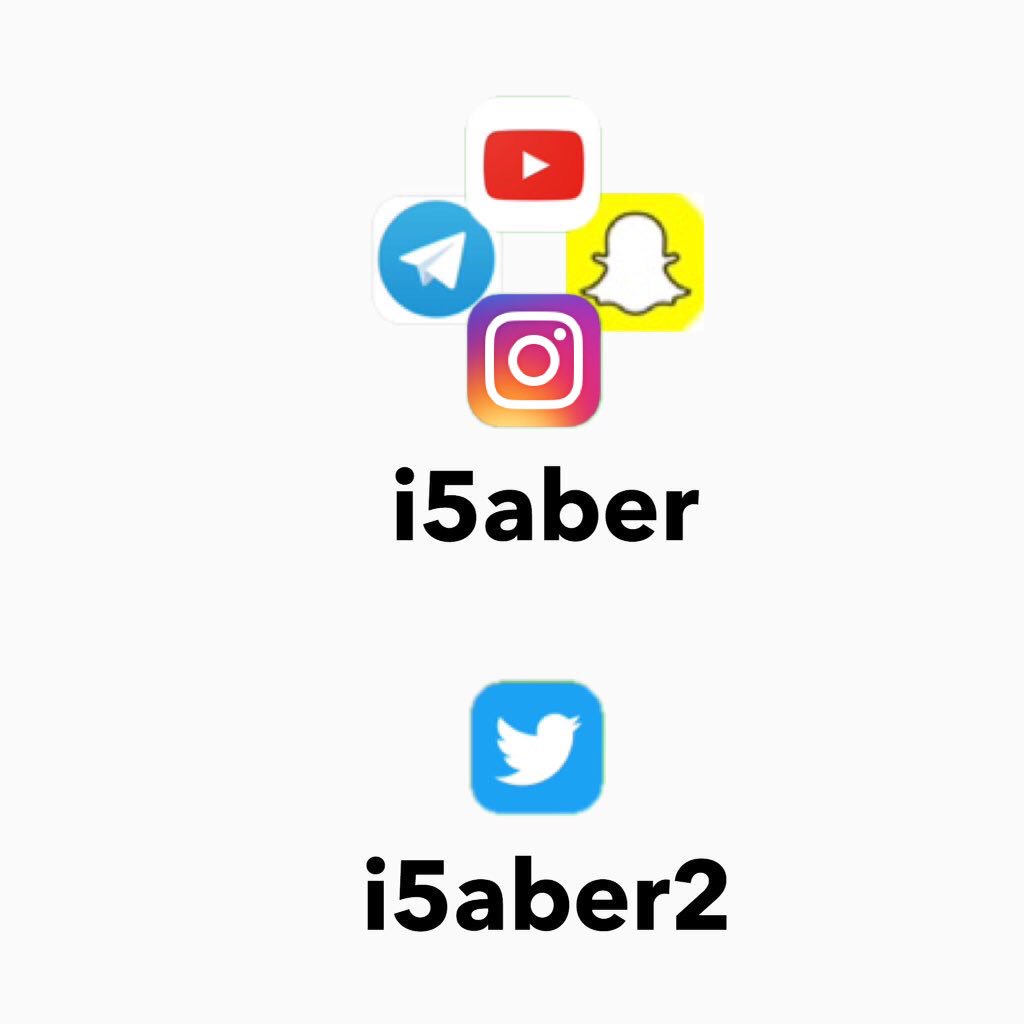 SAHAL ALMULHEM | سهل الملحم tweet media