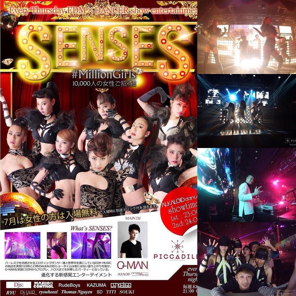 pcdl_senses's tweet photo. さぁ今夜21:00〜START‼︎
梅田PICCADILLY SENSES
最高の音響システムと大迫力のスクリーンがある梅田PICCADILLY
圧巻されるこの空間で今夜もPART… https://t.co/GZq3lgLakw https://t.co/qk9PzEqZ2x