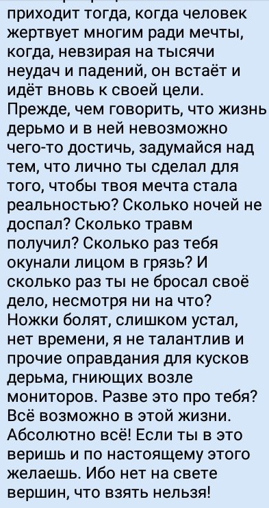 Мария Разина (@mariya___razina) on Twitter photo 
