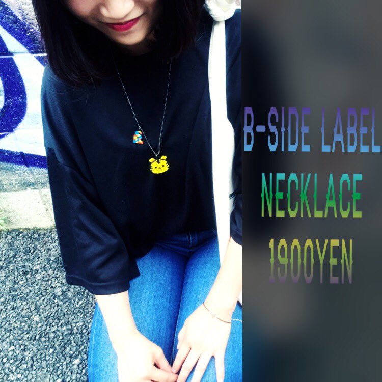bsidelabel's tweet photo. 【by原宿shop】
2item's check please♪
#bsidelabel #BSIDELABEL #girl's_style #HARAJUKU #shoulder_bag #necklace https://t.co/4YjGToKSBF
