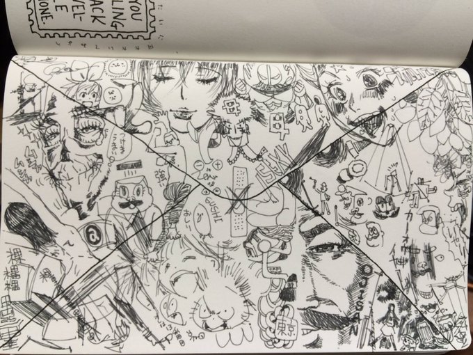 公式 レック ディス ジャーナルさん の最近のツイート 10 Whotwi グラフィカルtwitter分析 公式 レック ディス ジャーナルさん の最近のツイート 10 Whotwi グラフィカルtwitter分析