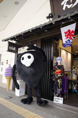 【えう"ぁ屋グリーティング！】
7月16日（土）、4周年フェア初日にお邪魔します！
①11:00～　②13:00～　③15:00～
各回10分程度の登場を予定しております。
※写真は昨年のものです

＃ゆるしと＃eva_ya