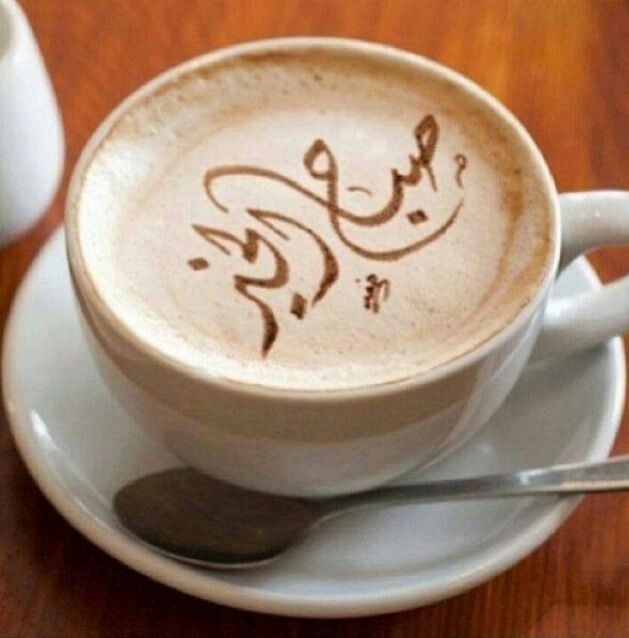 EntraPVCu_KSA's tweet photo. صباح الخير
#AseelPVC
#اليوم_الخميس
#صباح_العربيه https://t.co/SS13JgIcVO