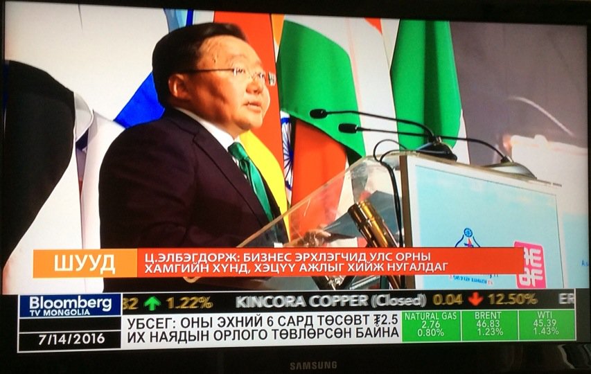 NaranchimegCh's tweet photo. Монголын Ерөнхийлөгч Ц.Элбэгдорж: Бизнес эрхлэгчид улс орны хамгийн хүнд, хэ��үү ажлыг хийж нугалдаг. #АСЕМ https://t.co/cZiOxOX9rg