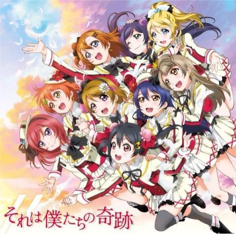 fruit_of_citrus's tweet photo. 初挑戦！！穂乃果と千歌の誕生日を祝いましょう！！
8月6日と8月3日で169RT目指します！！
#高坂穂乃果生誕祭2016 
#高海千歌生誕祭2016 
#RTした人全員フォローする 
#ラブライブ
#ラブライブサンシャイン https://t.co/nK9JhXmY4r