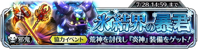 結界のtwitterイラスト検索結果 古い順 結界のtwitterイラスト検索結果 古い順