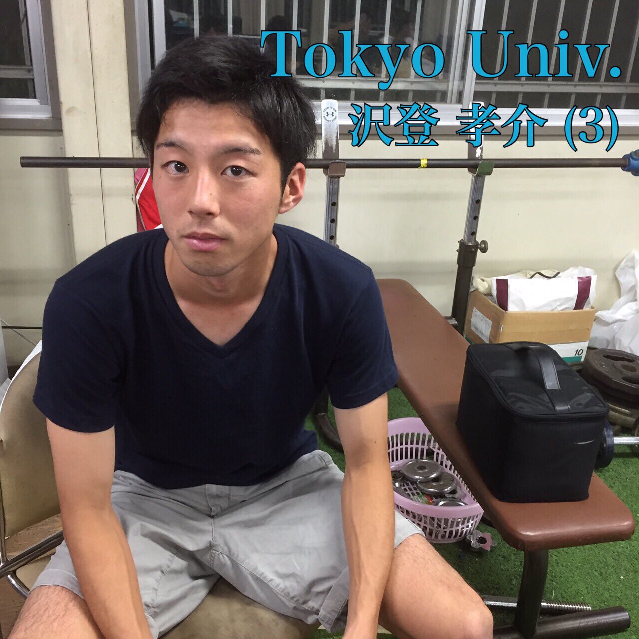 京都大学体育会サッカー部 Sur Twitter 双青戦sns対決第三弾 イケメン対決 左が東京大学 右が京都大学のイケメン 代表です どちらがイケメンだと思いますか リプ欄のアンケートに投票お願いします 双青戦まであと4日 東大 京大 定期戦 京都大学体育会サッカー部 Sur Twitter 双青戦sns対決第三弾 イケメン対決 左が東京大学 右が京都大学のイケメン 代表です どちらがイケメンだと思いますか リプ欄のアンケートに投票お願いします 双青戦まであと4日 東大 京大 定期戦