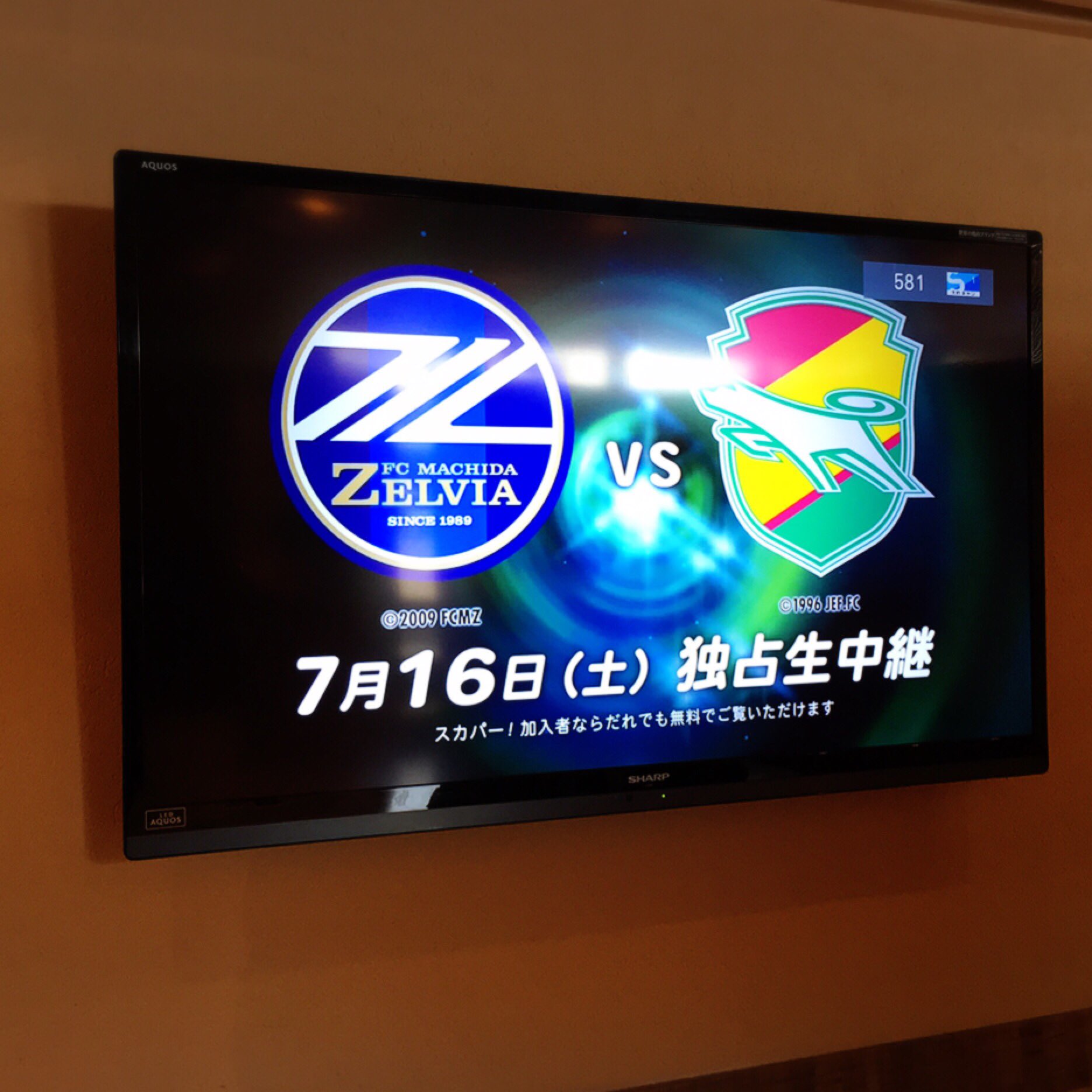 サタデーナイトマッチ Twitter Search Twitter