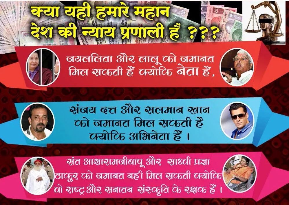 हिन्दू 🚩 tweet media