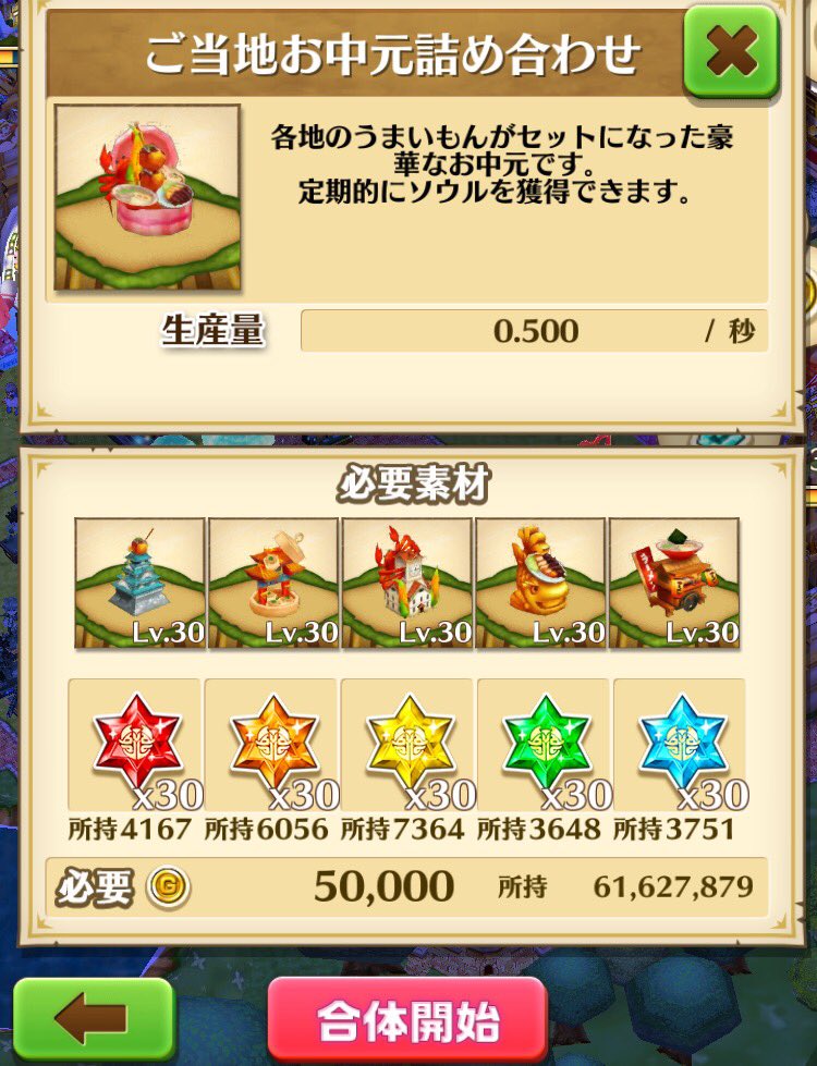 白猫 Maiki Shironeko 1217 Twitter 白猫 Maiki Shironeko 1217 Twitter