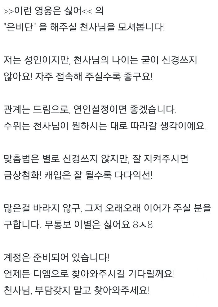 💜💛💙소공주🩷🩵💚 tweet media