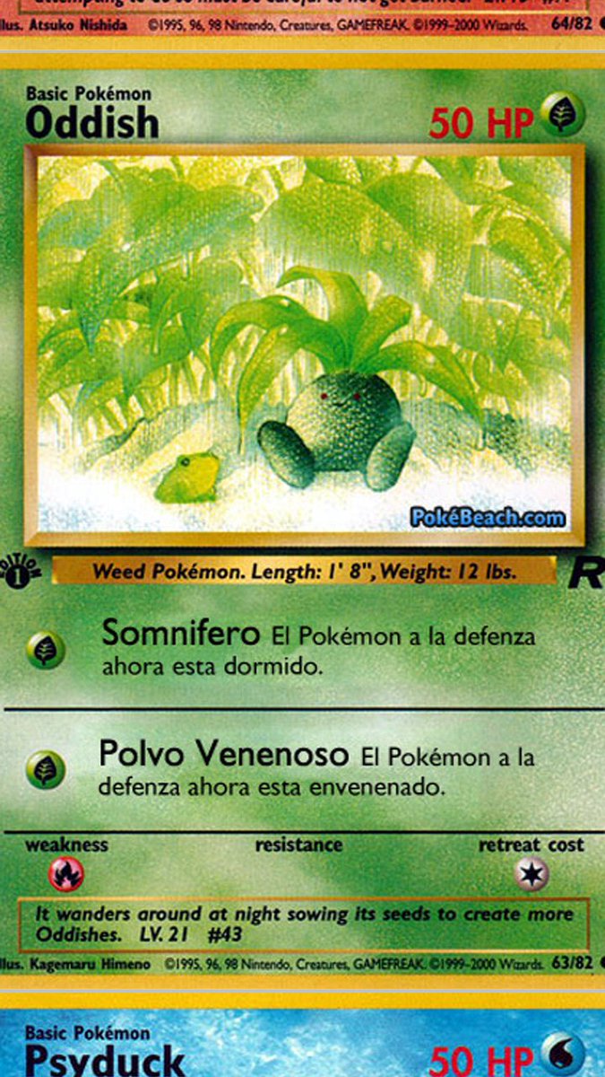 cesartapiag's tweet image. #defenza