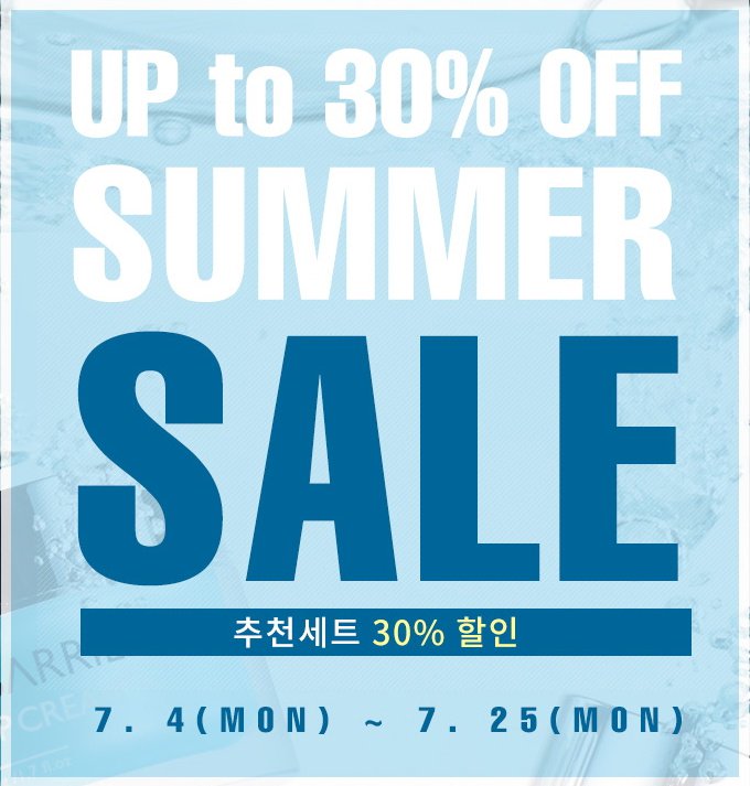 nots12's tweet photo. 낫츠여름정기세일 최대 30%할인 및 구매금액별 사은품 증정!! 여름이 다가기전에 놓치지 마세요 https://t.co/HMhyZsVO4R #낫츠, #정기세일, https://t.co/3a6P8bzrsG